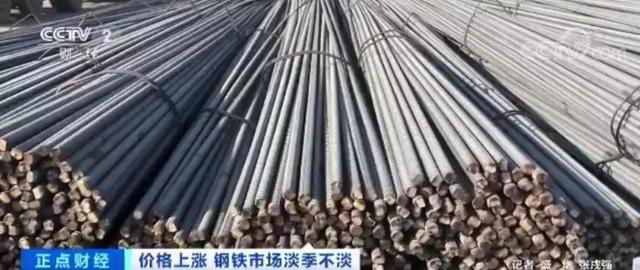 如何看待高樓裝配式鋼結(jié)構(gòu)？建造高樓使用裝配式鋼結(jié)構(gòu)安全嗎？